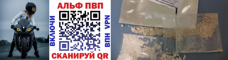 Купить АМФ  Меф мяу мяу  Конопля  Белово