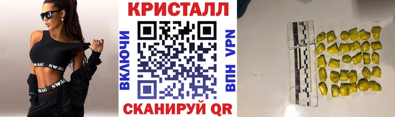 Амфетамин VHQ  Купить где  Белово 