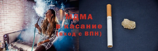 a pvp Балабаново