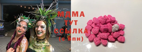 прущие крисы Баксан