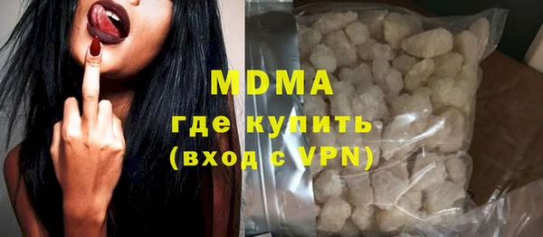 a pvp Балабаново