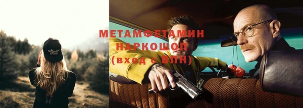 прущие крисы Баксан