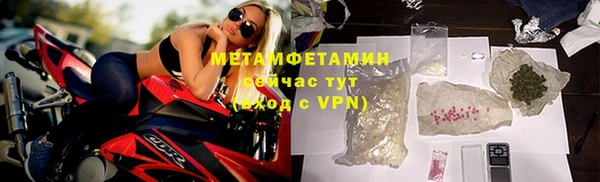 a pvp Балабаново