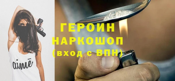 a pvp Балабаново