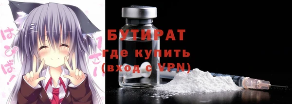 a pvp Балабаново