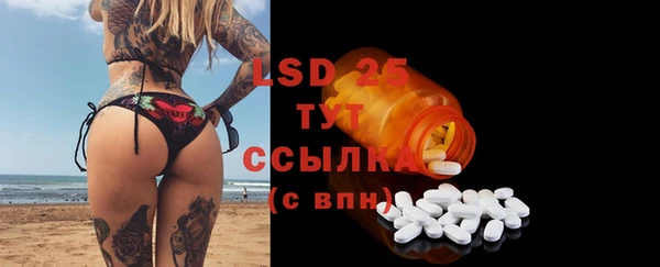 прущие крисы Баксан