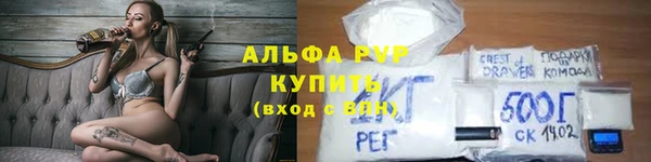 прущие крисы Баксан