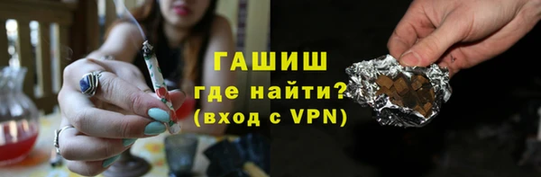прущие крисы Баксан