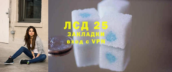 a pvp Балабаново