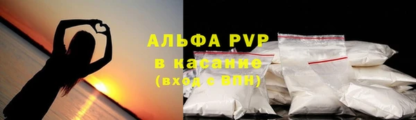 a pvp Балабаново
