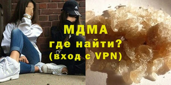 a pvp Балабаново