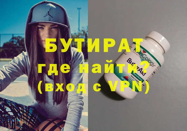 прущие крисы Баксан