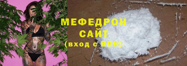 a pvp Балабаново