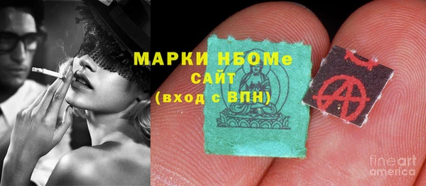 a pvp Балабаново