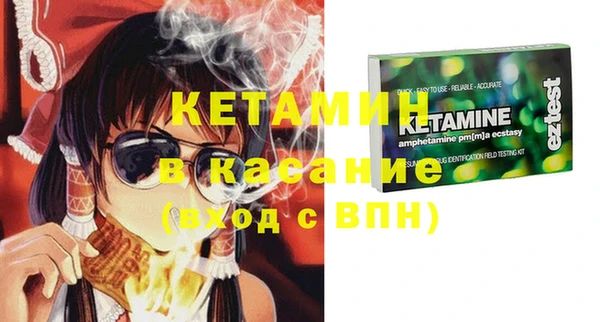 a pvp Балабаново