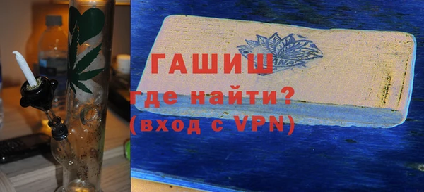 прущие крисы Баксан