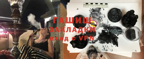прущие крисы Баксан