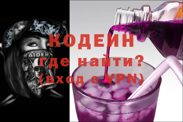 прущие крисы Баксан