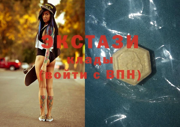 a pvp Балабаново