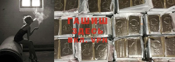 прущие крисы Баксан