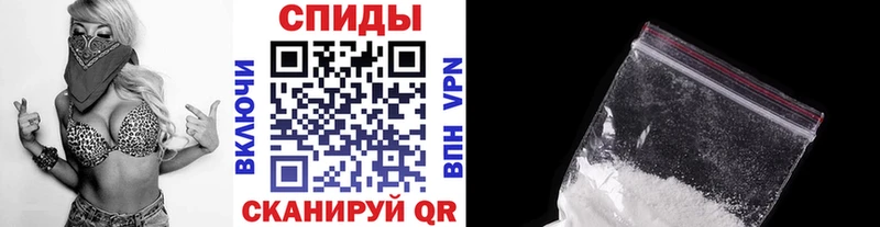 Метамфетамин кристалл  Купить где  Белово 