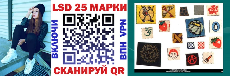 Купить где Белово Марки NBOMe 1,8мг