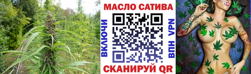 ТГК жижа  Купить где  Белово 